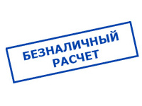Магазин электротехнических товаров Проф Ток в Мищенском - оплата по безналу